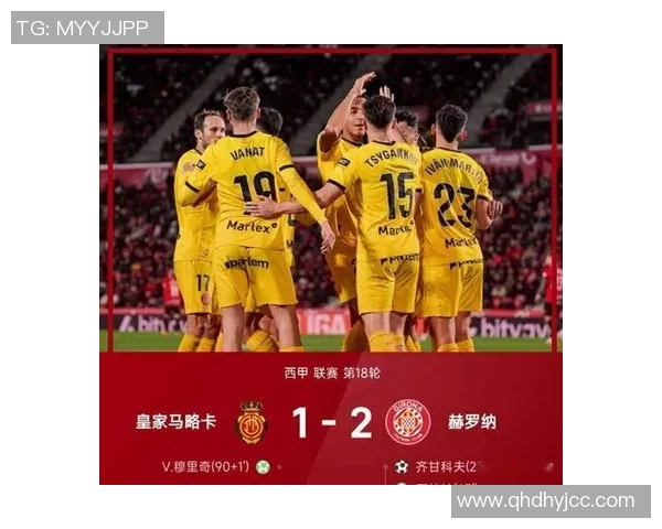 周六足彩深度情报：科隆防线“地震”主力停赛，赫罗纳六虎缺阵谁能救主？